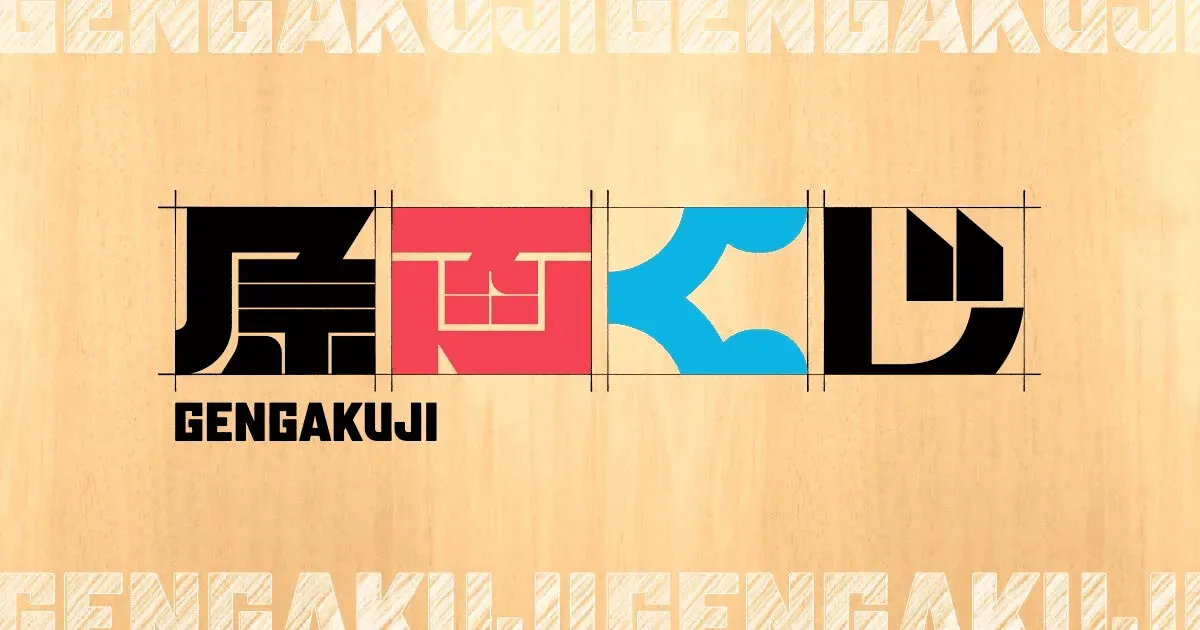 アンケートメールCc Bcc誤送信のお詫びとご報告